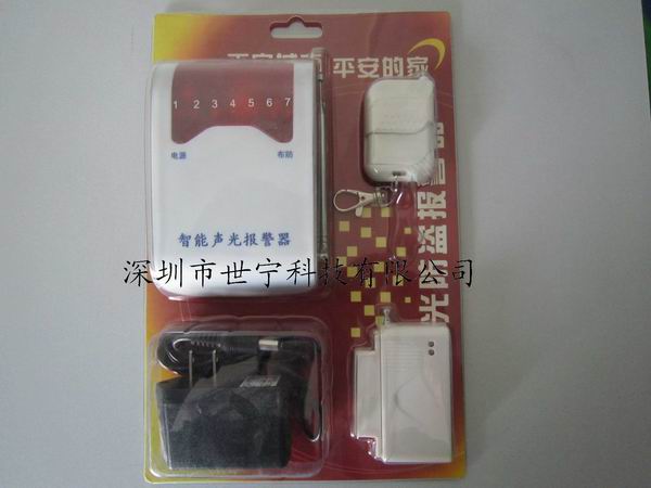 门业图片-防盗报警主机安装简单的防盗报警器 残疾人报警器 一键报警系统SN-8000-1图片